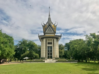 Cambodia - 233