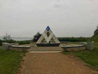 Kinmen Peace Monument