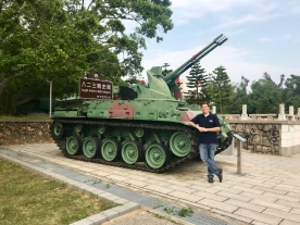 At the 228 Battle Museum in Kinmen