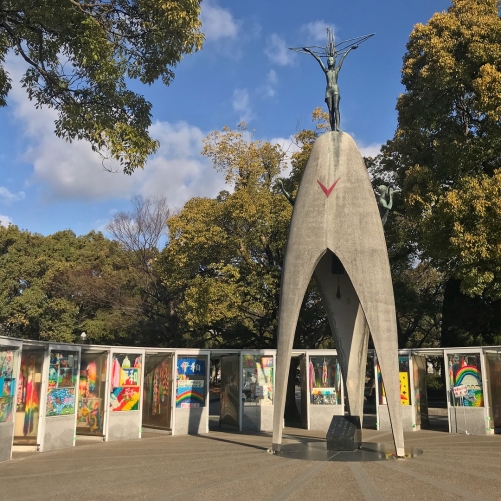 Hiroshima Peace Monument